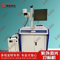 Vyhliadky zváračských strojov v priemyselnom priemysle