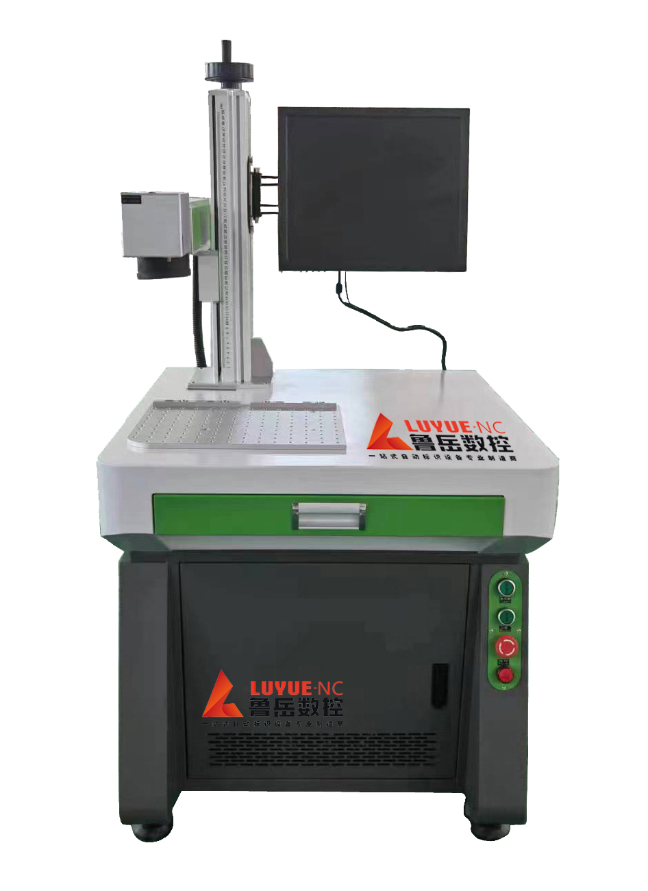 Aplikácia Zavedenie CO2 laserového označovania stroja - čiastka tri