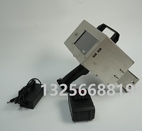 Model na mieru Elektrický lítium gravírovací stroj pre kov